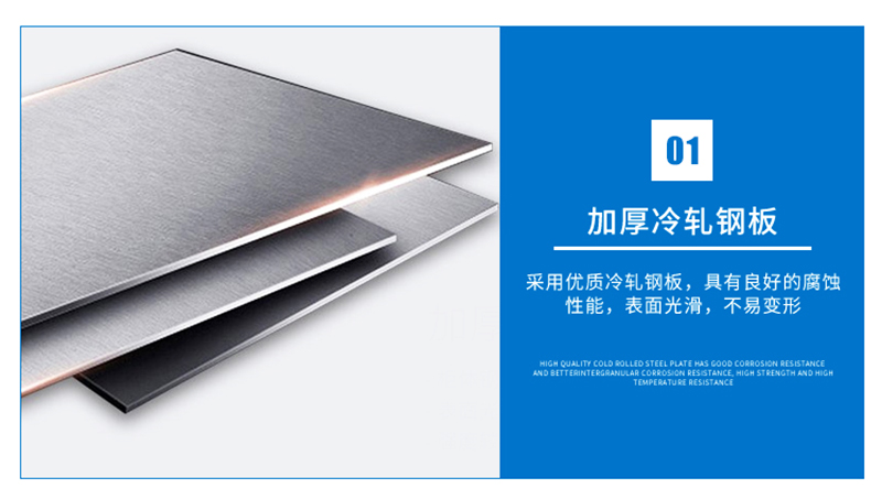 海發(fā)HF-GGJS系列文件柜 深圳海發(fā)辦公家具