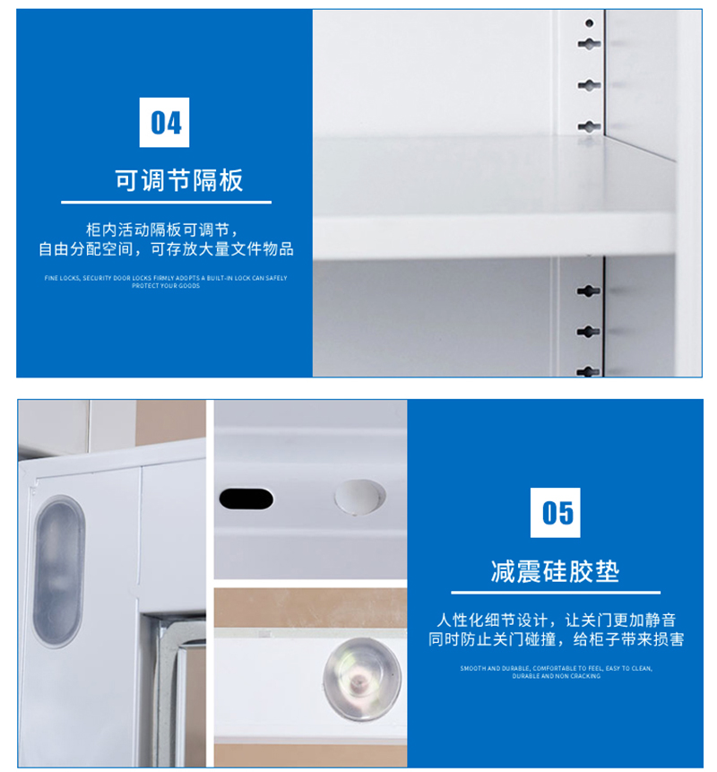 海發(fā)HF-GGJS系列文件柜 深圳海發(fā)辦公家具