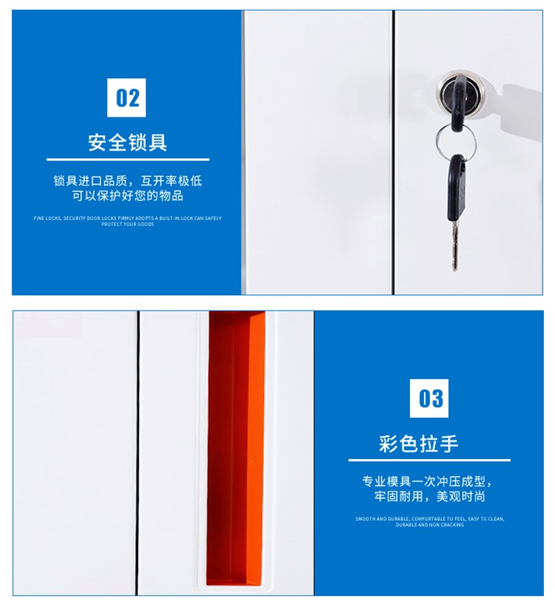 海發(fā)HF-GGJS系列文件柜 深圳海發(fā)辦公家具