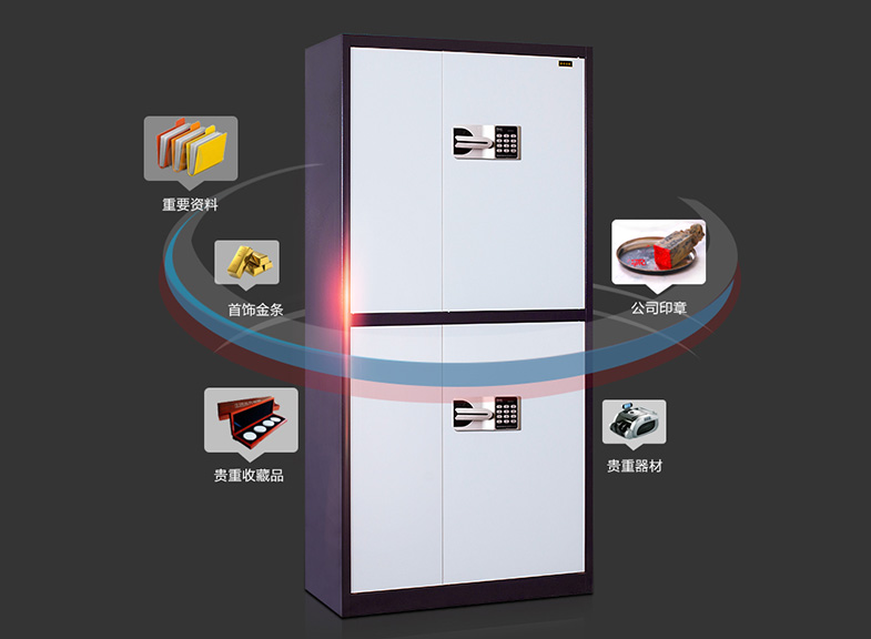 保密柜、保密文件柜選擇海發(fā)通雙節(jié)保密文件柜，安全放心存儲。
