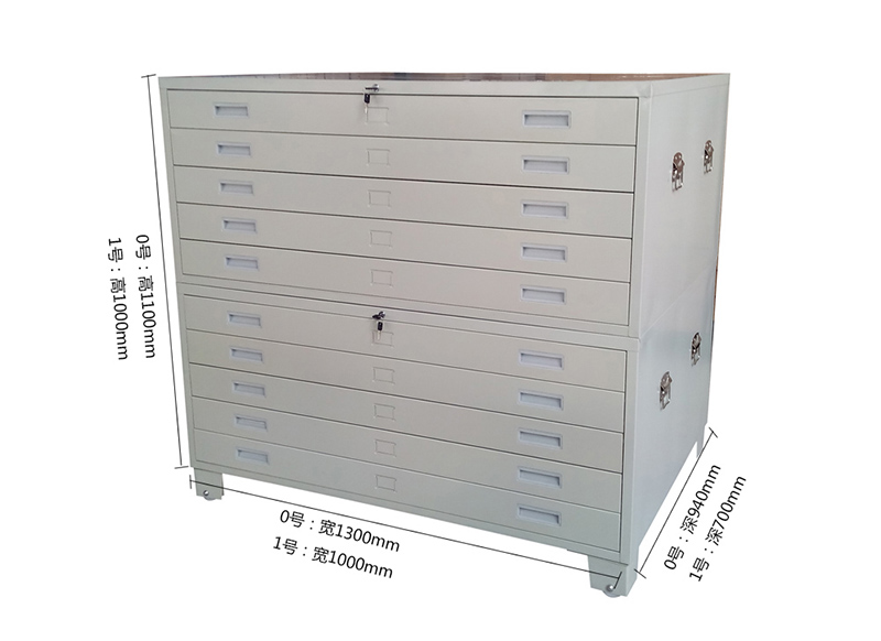 海發(fā)底圖柜、移動式底圖柜、底圖密集柜專業(yè)生產(chǎn)20年。
