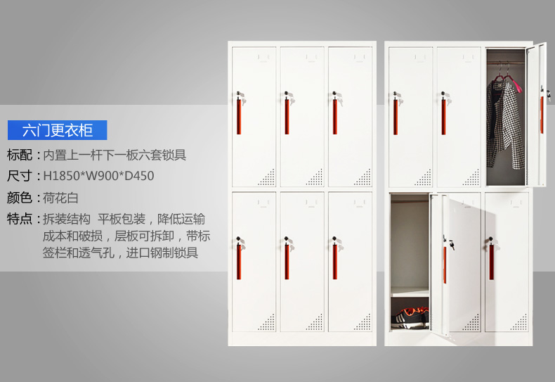 深圳海發(fā)辦公家具