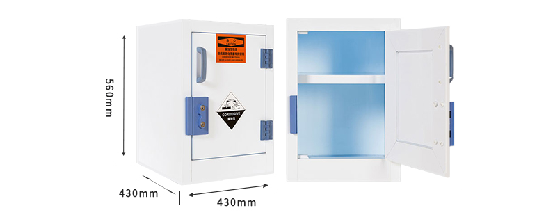 pp藥品柜、4加侖pp酸堿柜、4加侖藥品柜海發(fā)專業(yè)生產(chǎn)，廠家直銷。