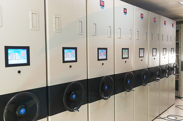 海發(fā)密集架、智能密集架、全封閉密集架、密集柜客戶(hù)案例