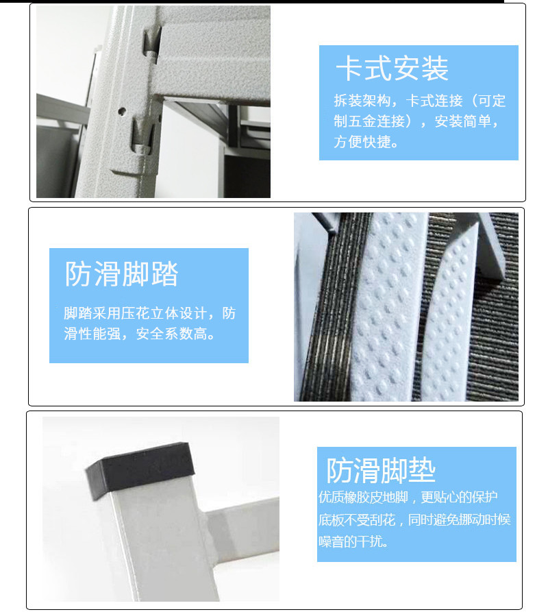 HF-GYC06連體爬梯公寓床 深圳海發(fā)辦公家具