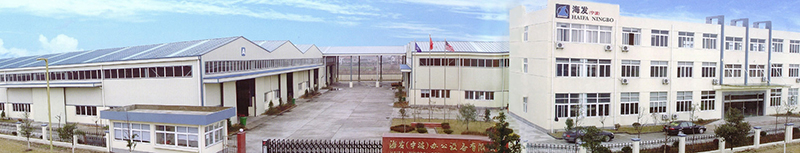 深圳海發(fā)辦公設(shè)備有限公司專業(yè)生產(chǎn)密集架、文件柜、更衣柜、公寓床等鋼制家具，提供優(yōu)質(zhì)售后服務(wù)