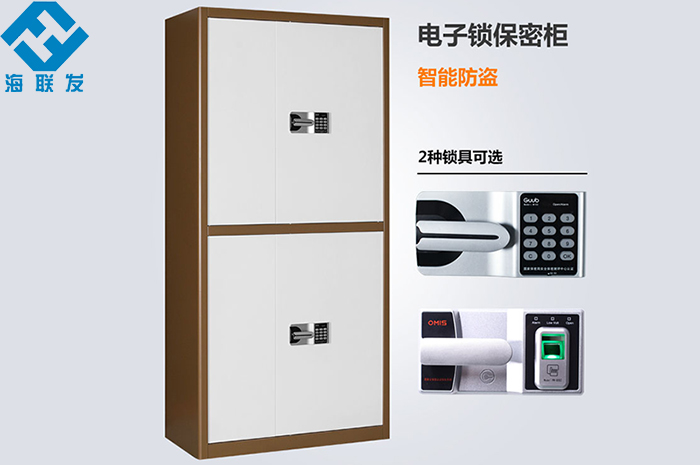 選購保密文件柜、文件柜首選深圳海發(fā)