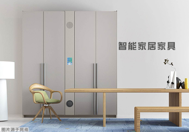 海發(fā)智能密集架、智能更衣柜、文件柜帶給你高效便利辦公生活