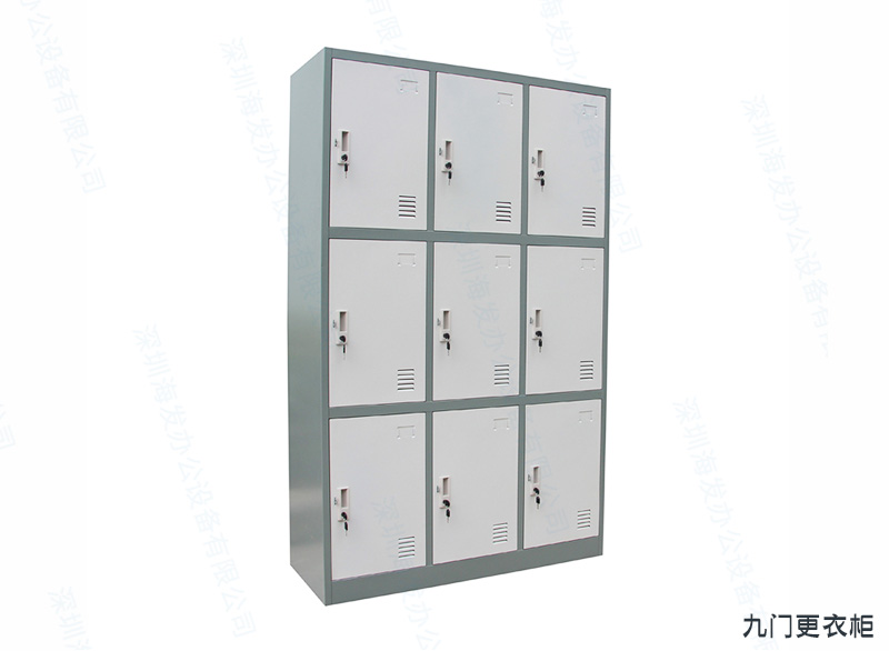 9門(mén)更衣柜