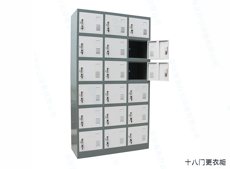 18門(mén)更衣柜