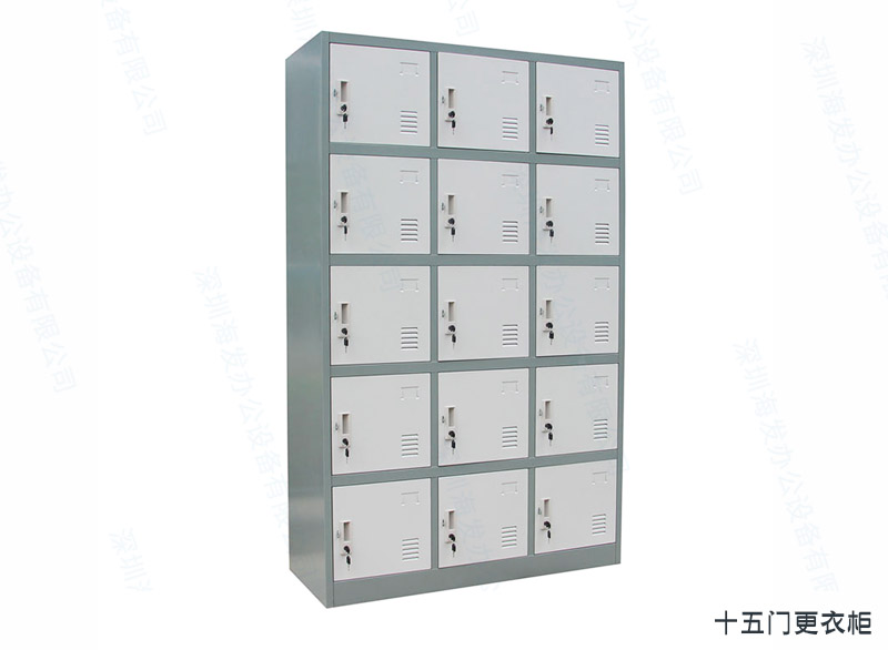 15門(mén)更衣柜