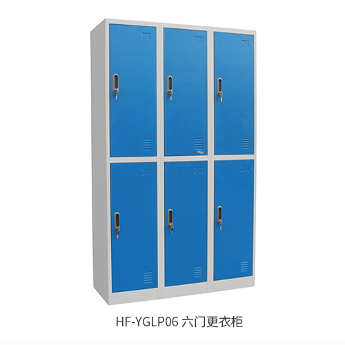 海發(fā)六門藍(lán)色更衣柜儲(chǔ)物柜 深圳海發(fā)辦公家具
