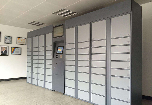 海發(fā)寄存柜、智能寄存柜