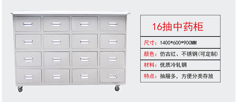 深圳海發(fā)辦公家具